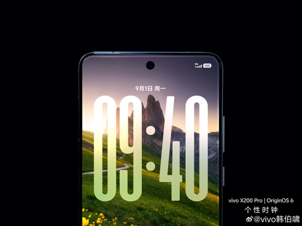 OriginOS 6 UI细节图首曝：全新光影效果、控制中心