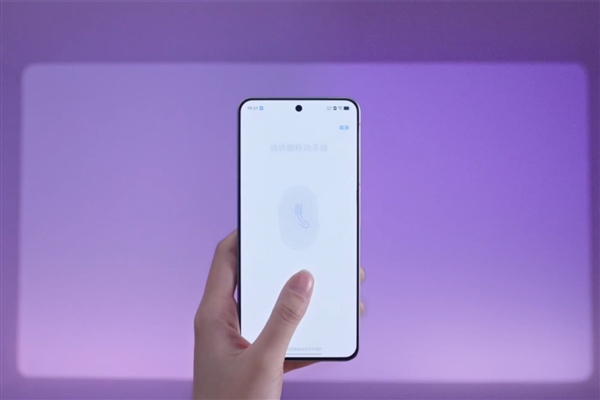 vivo X300 Pro卫星通信版入网：最强天玑9500旗舰