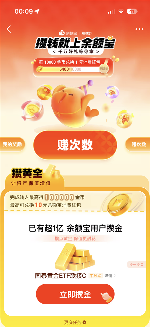 s_e6659368cbc14834bfa5bac0f7576fa5