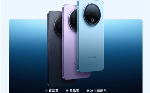 1399元起 vivo Y500开售：8200mAh电池 史上最强续航