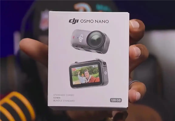 大疆官宣9月23日发布新品 网友：剃须刀也做啊