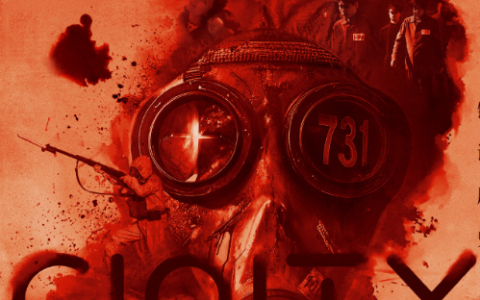 《731》所有日本角色均由日籍演员出演 导演：不愿中国人演日本人