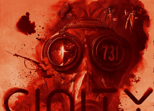 《731》所有日本角色均由日籍演员出演 导演：不愿中国人演日本人