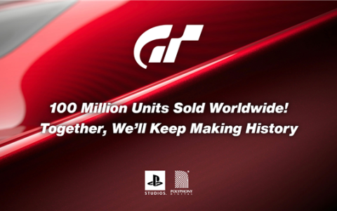 索尼《GT赛车》系列销量突破1亿份 小米SU7 Ultra成史上首款收录中国车型