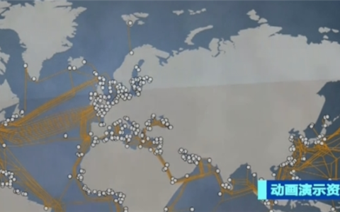 微软称红海海底光缆“被切断”：南亚云服务用户面临延迟飙升问题