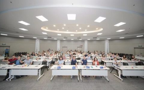 TÜV莱茵2025年质量天团路演广州站圆满举行 赋能制造业高质量发展