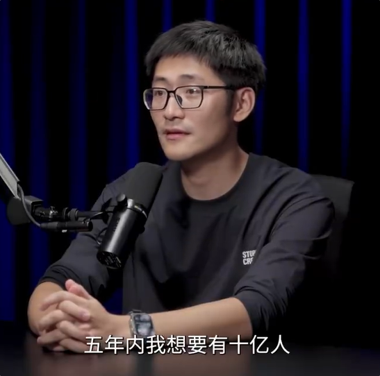 影视飓风Tim：3年后想拿奥斯卡 5年内内容突破10亿观看