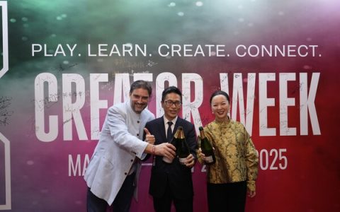 2025国际创作者大会在澳门启动，为全球内容创作者搭建充满活力的创意交流平台