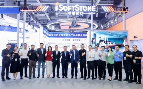 软通动力亮相2025中国移动全球合作伙伴大会 以"5G+AI"赋能产业数智化升级