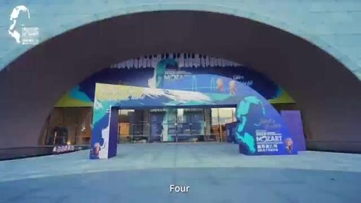 全球瞩目，又一项明星赛事在横琴完美收官！ 2025横琴莫扎特国际青少年音乐周圆满闭幕