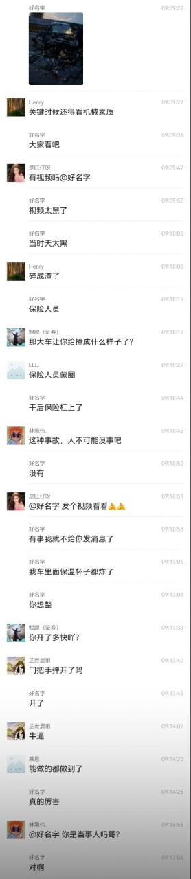 智己LS6撞上大货车当场报废 车主仅受1毫米擦伤