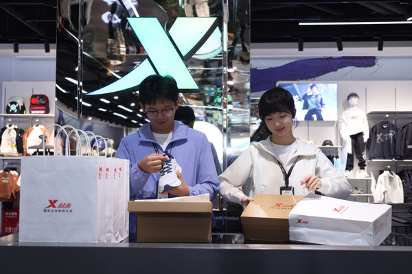 特步携手美团闪购，开启运动装备"30分钟达"时代