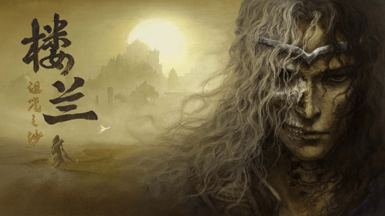 国产新游《楼兰：诅咒之沙》首曝预告！索尼中国之星项目