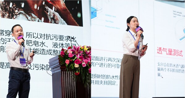 图2-戈尔专家在2025国际音频产业峰会发表主题演讲 图2-戈尔专家在2025国际音频产业峰会发表主题演讲