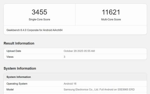 全球首款2nm芯片！三星Exynos 2600跑分再创新高