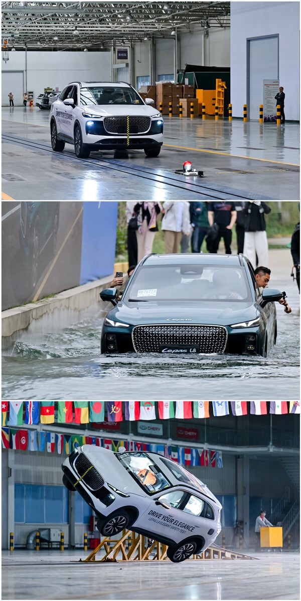 LEPAS首次公开举办安全试验，以安全定义“优雅出行”