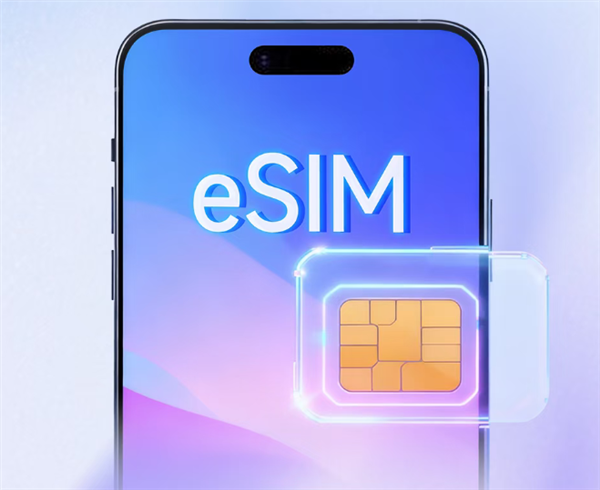 华为Mate 80 Pro+参数出炉：搭载新一代麒麟芯、支持eSIM