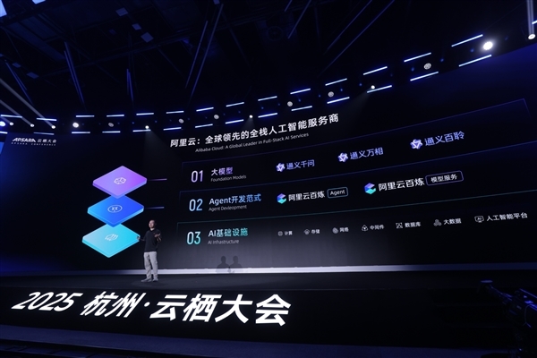 德银：上调阿里巴巴目标价至220港元 维持“买入”评级