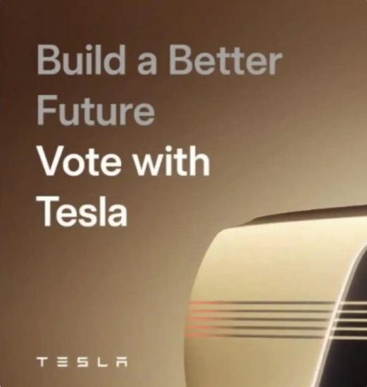 特斯拉新广告引争议：不宣传产品 只为马斯克薪酬方案“拉票”