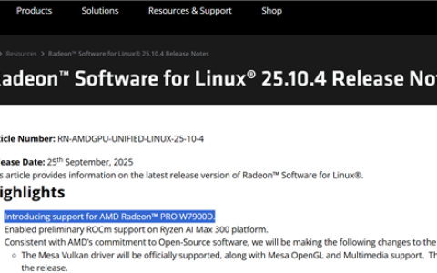 AMD新款显卡现身：中国特供D中D缩水版本！