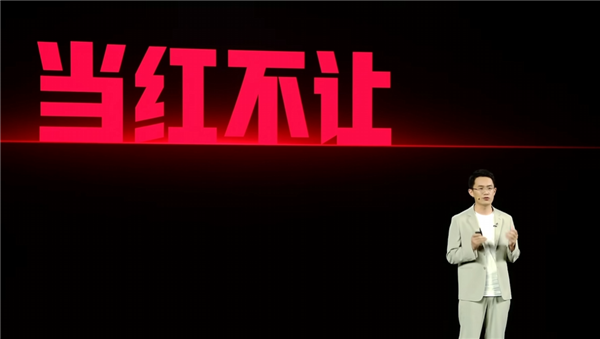 被小米辞退后首次回应新计划：王腾称在考虑些创业项目