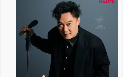 雷军：新版《K歌之王》今晚首发 陈奕迅将空降发布会现场