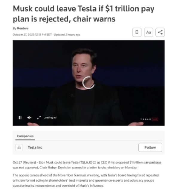 特斯拉董事长警告：若不同意1万亿薪酬计划 马斯克可能会离开