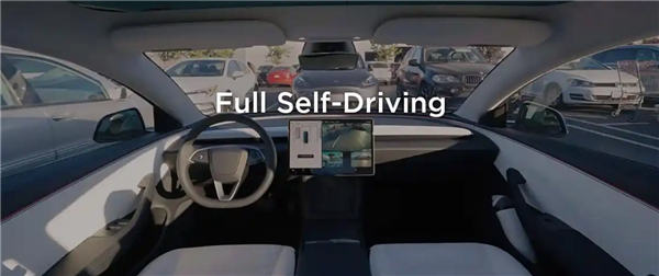 6.4万元的特斯拉FSD普及太低 高管透露：订阅率仅12%