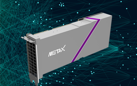 不惧NVIDIA、AMD 国产GPU厂商沐曦：技术有三大优势！