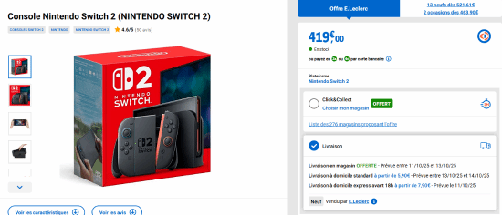 罕见！Switch 2在法国已永久降价 套装性价比直升