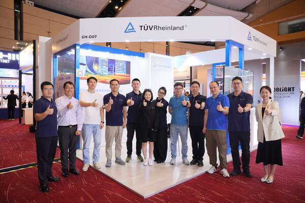 TÜV莱茵亮相2025香港国际秋季灯饰展，赋能照明行业绿色发展