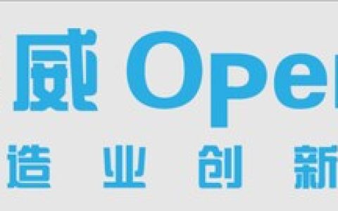 Aras与Broadway展开合作，面向中国大陆和台湾地区提供PLM解决方案