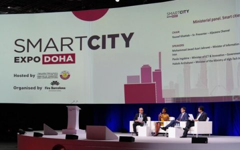 Smart City Doha will take place from November 25 to November 26.