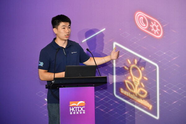 TÜV莱茵亮相2025香港国际秋季灯饰展，赋能照明行业绿色发展