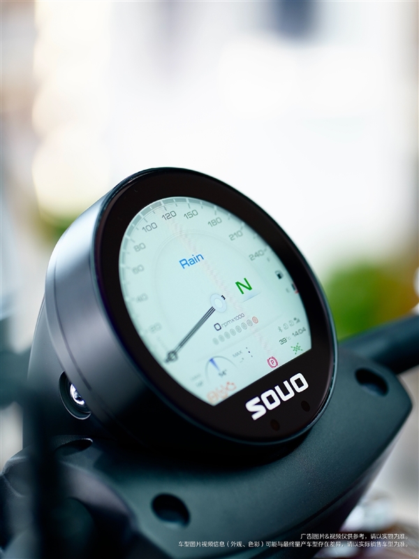 18.98万起、配水平对置8缸机！长城灵魂巡航摩托车S2000C上市