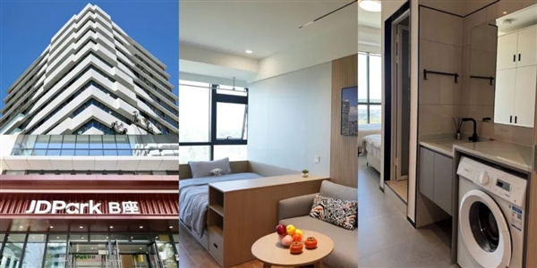 全球零售业唯一上榜中国企业！京东连续9年登福布斯最佳雇主榜单