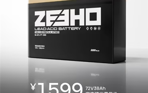 1599元 春风极核推出72V 38Ah极碳芯电池：循环寿命超500次