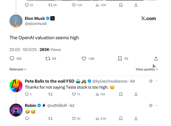 OpenAI号称有花不完的钱！AI泡沫似曾相识 发人深思