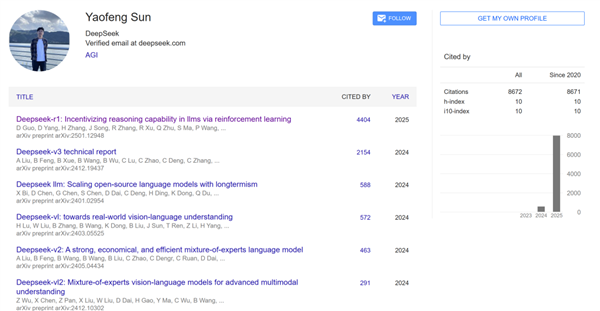 DeepSeek新模型被硅谷夸疯了！“谷歌核心机密被开源”