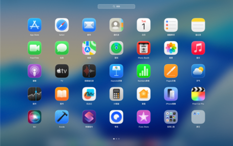 macOS Tahoe 26取消启动台被喷爆！夸克上线“启动台”：可无缝过渡