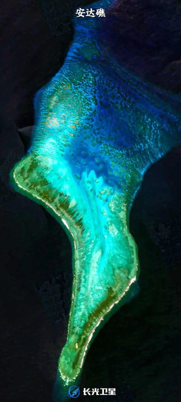 江山如此多“礁”！太空俯瞰壮美的中国南海