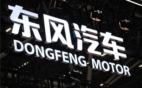 东风集团回应与斯泰兰蒂斯合作Jeep新车型：均为猜测或传言