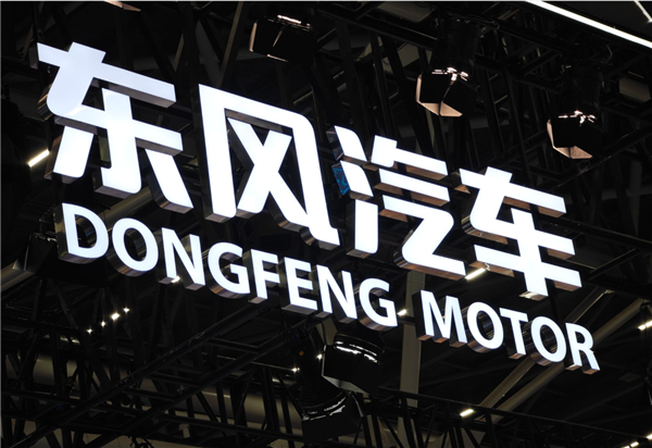 东风集团回应与斯泰兰蒂斯合作Jeep新车型:均为猜测或传言