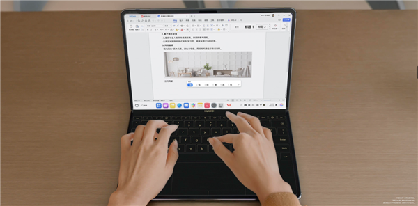 华为笔记本双11大促：承包商务大佬、打工人、学生党的所有需求