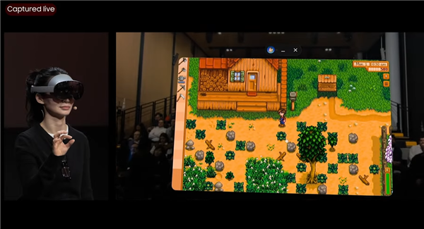 三星Galaxy XR多模态AI头显挑战苹果：定价只有Vision Pro一半