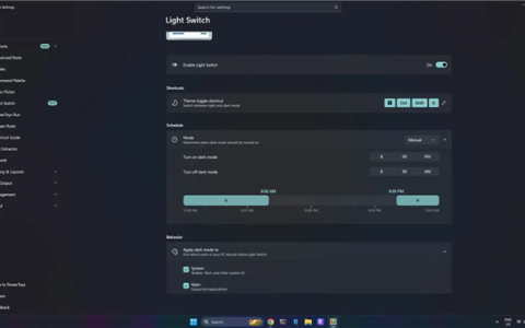 Windows 11长期缺失的功能：终于被PowerToys补上了！