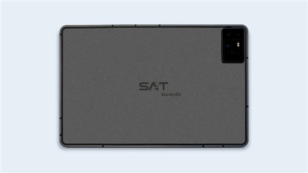 首款搭载星光麒麟操作系统的便携通讯平板问世：支持4G/5G、高精北斗