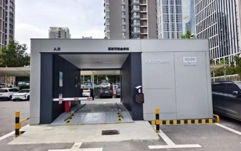 宁德时代巧克力换电站突破700座 年内将冲刺1000座