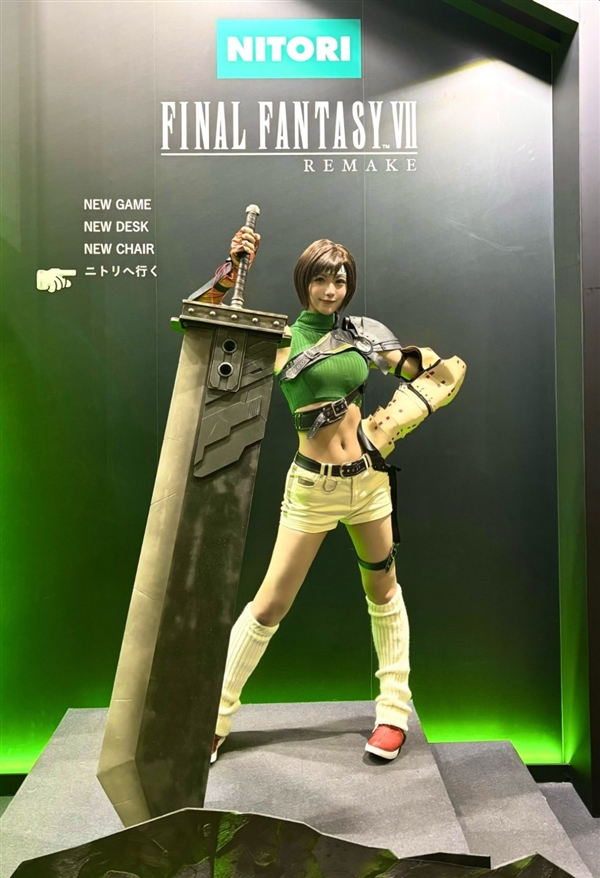 就是本人！日本美女COS《最终幻想7》尤菲超还原