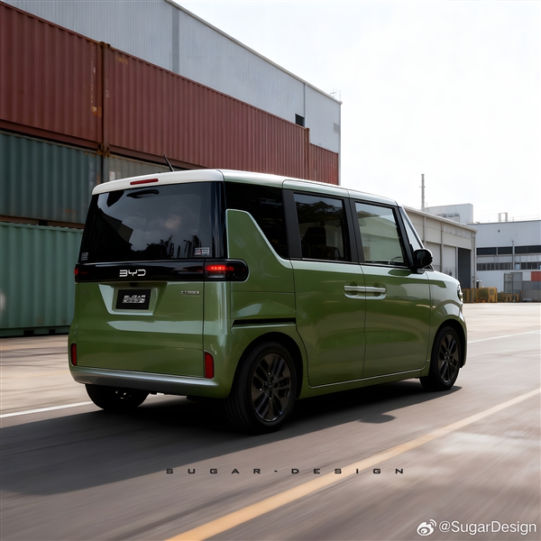 最实用的方盒子 博主绘制比亚迪纯电K-Car效果图：国内太罕见